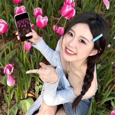 后裔